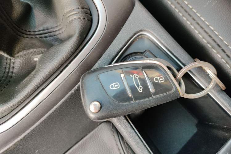 Used Citroen C4 Sega 2018 1.6L Manual Comfort Model Vehicle Key