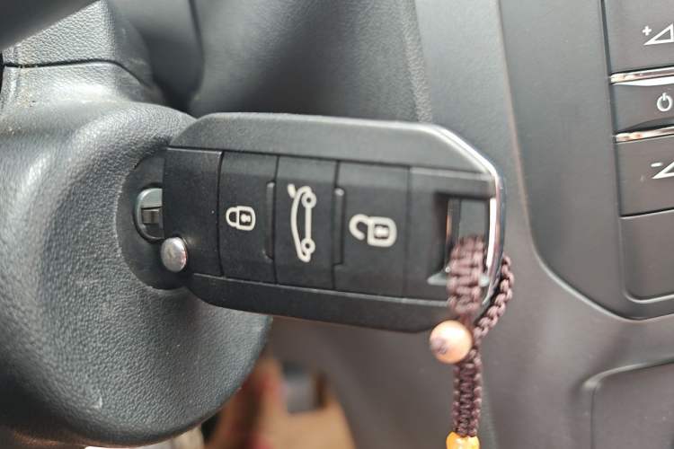 Used Citroen C4 Sega 2018 1.6L Automatic Luxury Model Vehicle Key