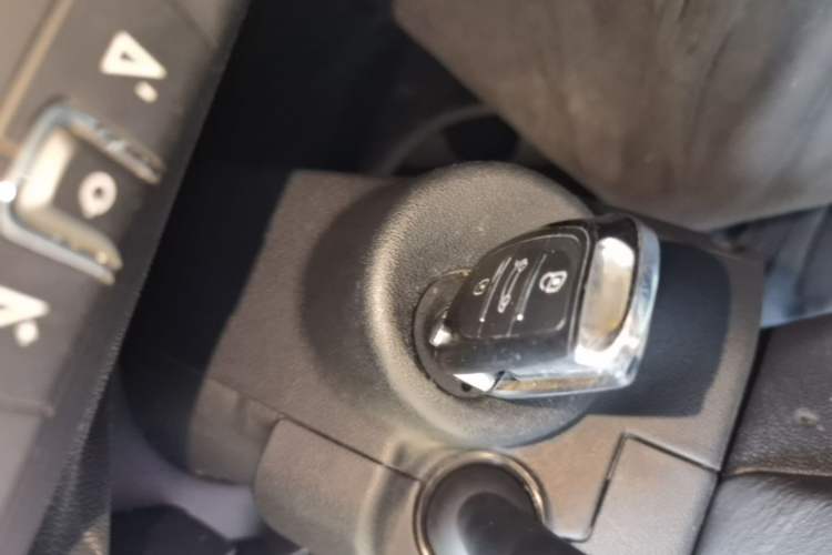Used Citroen C4 Sega 2018 1.6L Automatic Luxury Model Vehicle Key