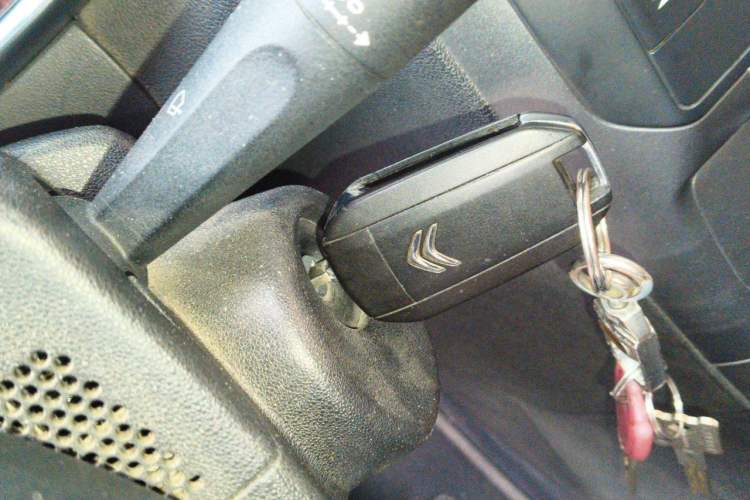 Used Citroen C4 Sega 2018 1.6L Automatic Luxury Model Vehicle Key