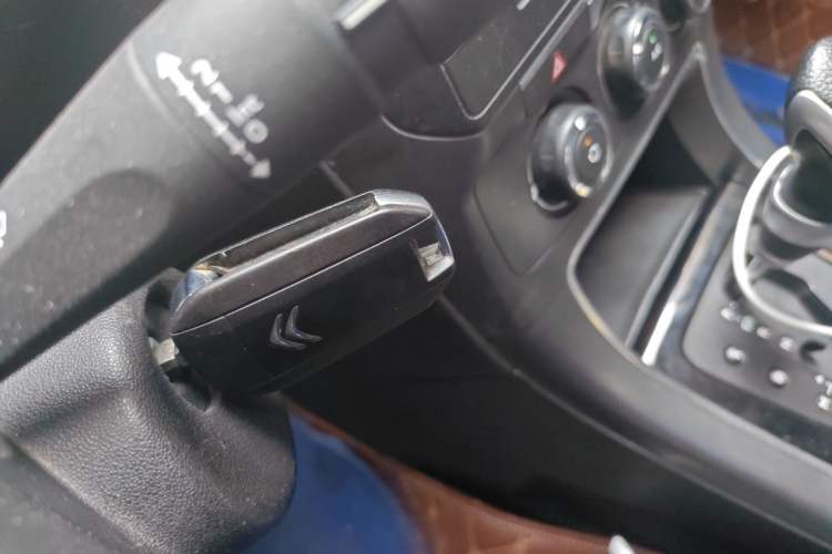 Used Citroen C4 Sega 2018 1.6L Automatic Luxury Model Vehicle Key