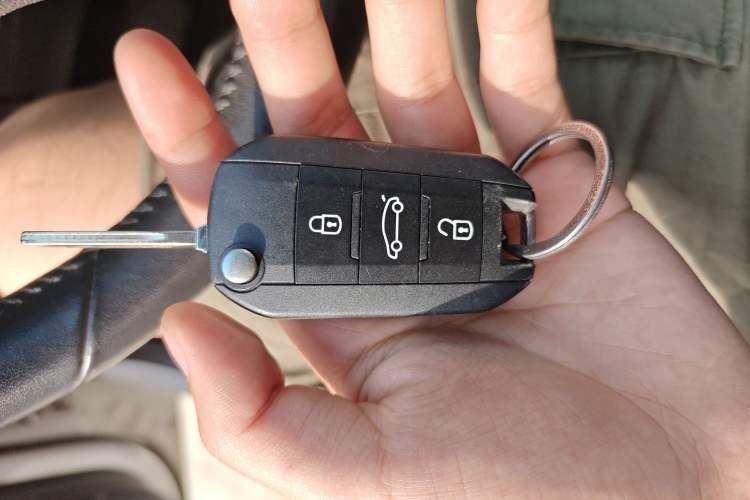Used Citroen C4 Sega 2018 1.6L Automatic Luxury Model Vehicle Key