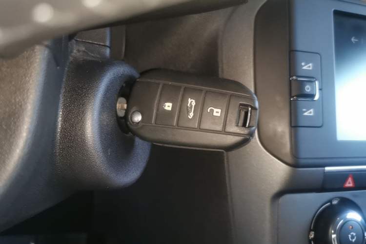 Used Citroen C4 Sega 2018 1.6L Automatic Luxury Model Vehicle Key