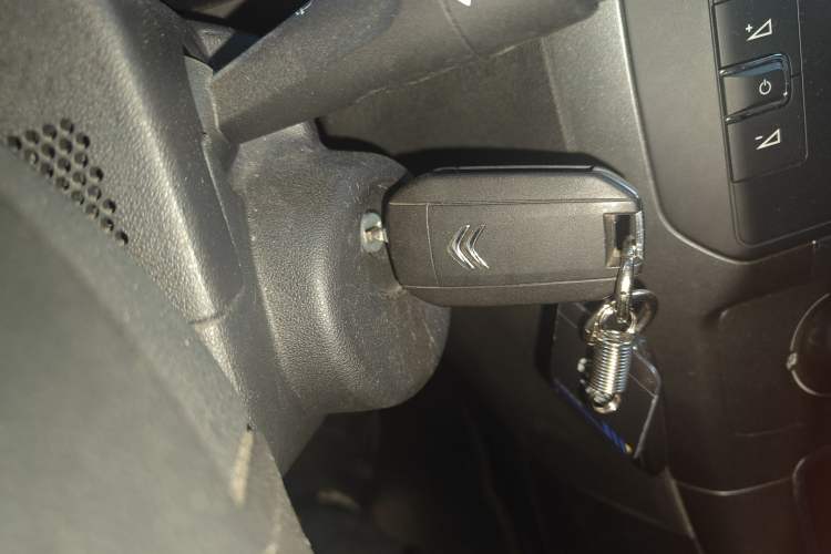 Used Citroen C4 Sega 2018 1.6L Automatic Luxury Model Vehicle Key