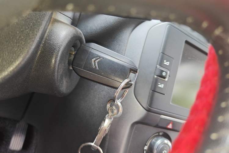 Used Citroen C4 Sega 2018 1.6L Automatic Luxury Model Vehicle Key