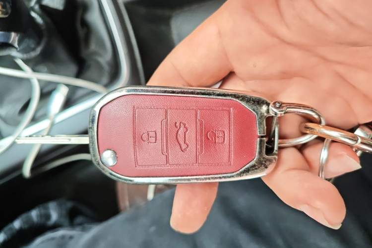 Used Citroen C4 Sega 2018 1.6L Manual Luxury Model Vehicle Key