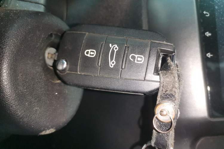 Used Citroen C4 Sega 2018 1.6L Manual Luxury Model Vehicle Key
