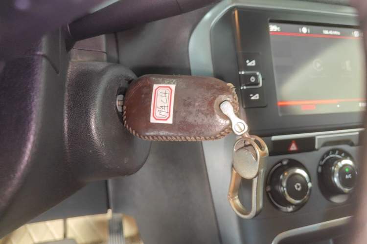 Used Citroen C4 Sega 2018 1.6L Automatic Luxury Model Vehicle Key