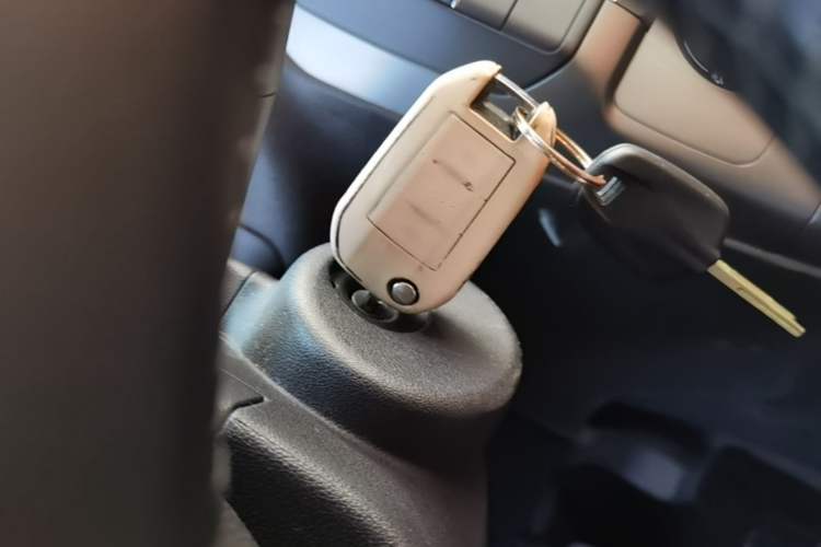 Used Citroen C4 Sega 2018 1.6L Automatic Luxury Model Vehicle Key
