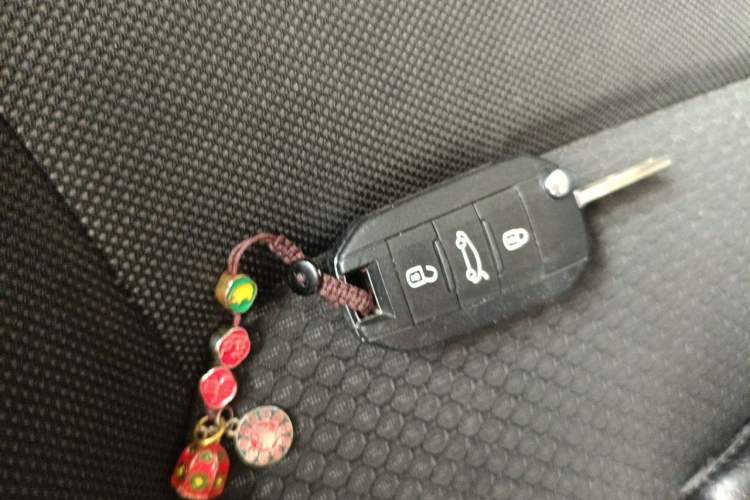 Used Citroen C4 Sega 2018 1.6L Automatic Luxury Model Vehicle Key