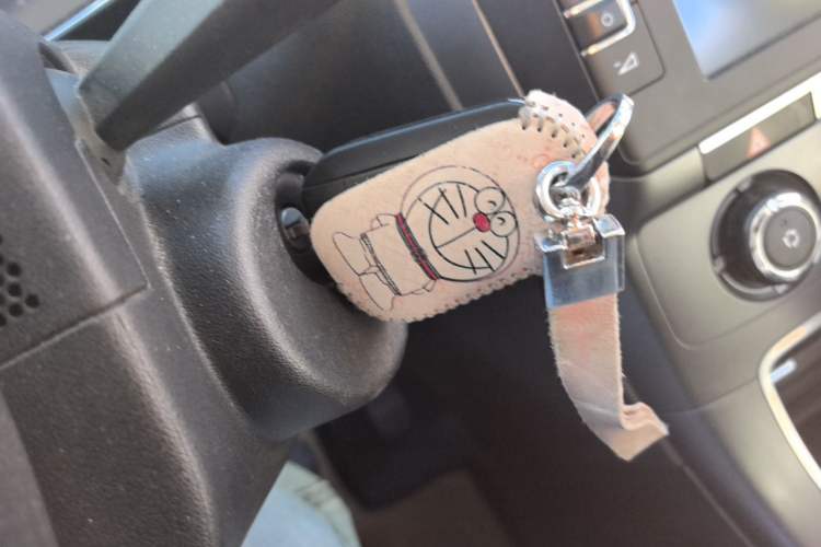 Used Citroen C4 Sega 2018 230THP Automatic Luxury Version Vehicle Key