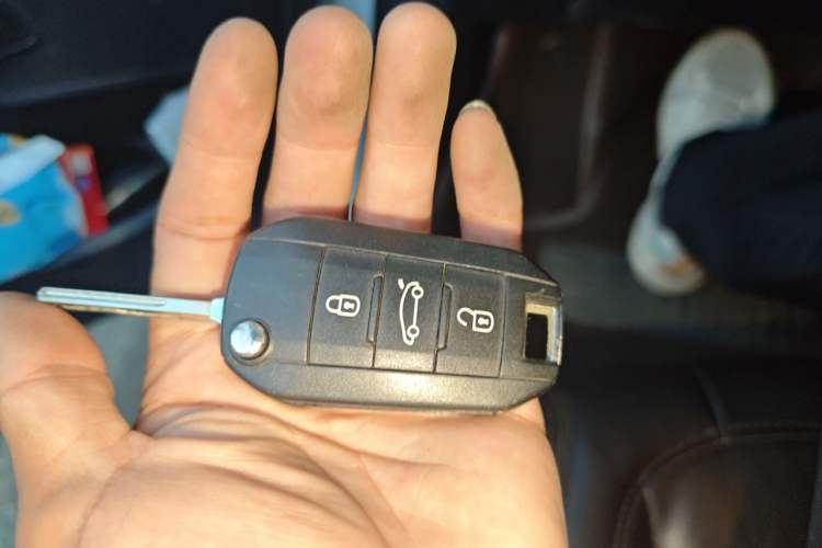 Used Citroen C4 Sega 2018 1.6L Automatic Luxury Model Vehicle Key