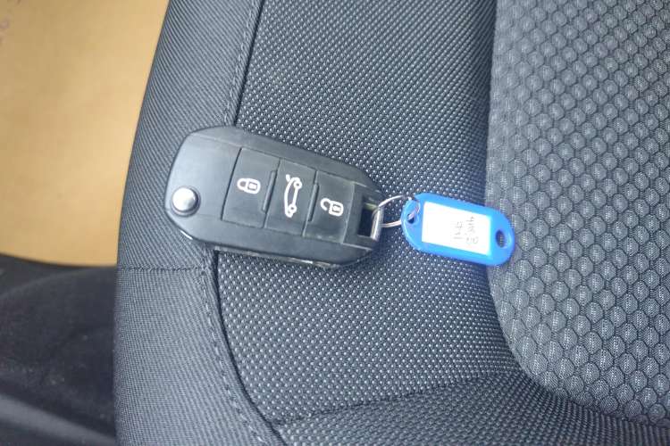 Used Citroen C4 Sega 2018 1.6L Manual Luxury Model Vehicle Key
