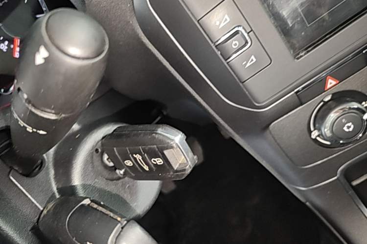 Used Citroen C4 Sega 2018 1.6L Manual Comfort Model Vehicle Key