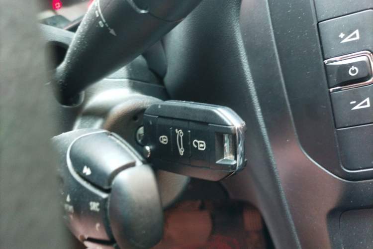 Used Citroen C4 Sega 2018 1.6L Automatic Comfort Model Vehicle Key