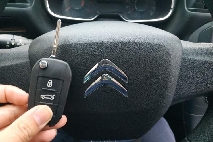 Used Citroen C4 Sega 2018 1.6L Manual Comfort Model Vehicle Key
