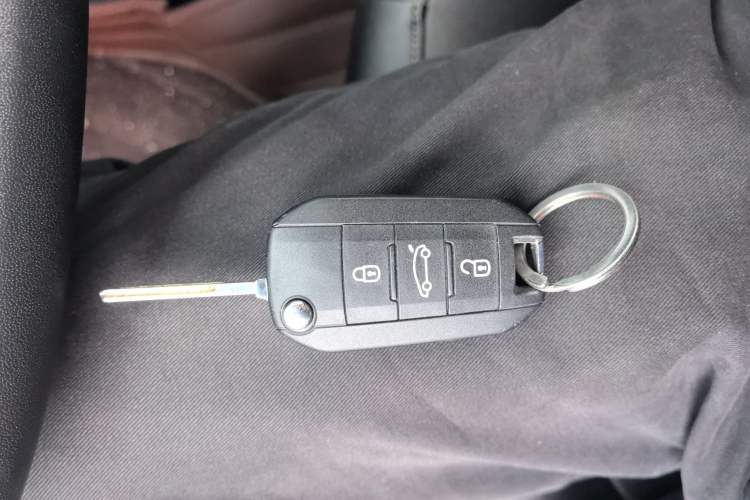 Used Citroen C4 Sega 2018 1.6L Automatic Luxury Model Vehicle Key