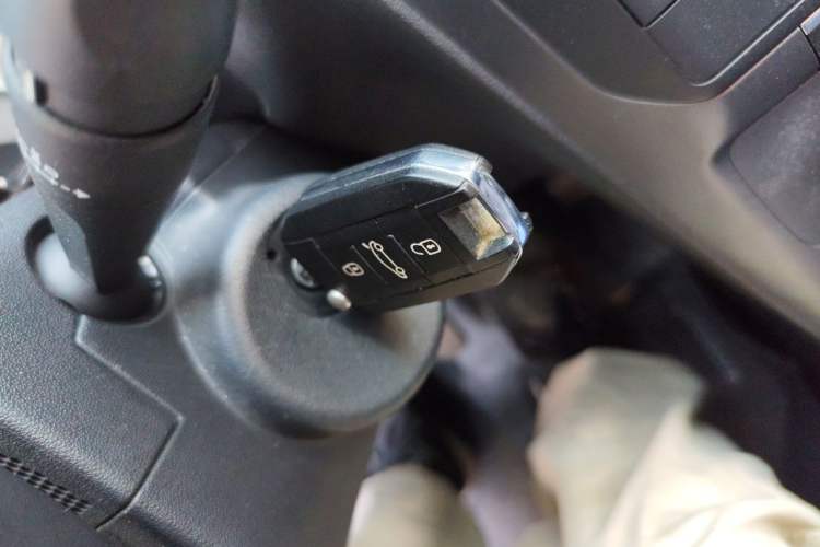 Used Citroen C4 Sega 2018 1.6L Manual Luxury Model Vehicle Key