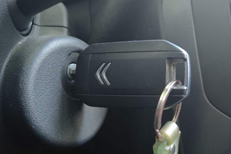 Used Citroen C4 Sega 2018 1.6L Manual Luxury Model Vehicle Key