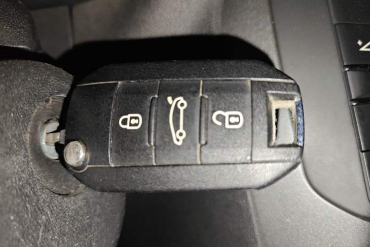 Used Citroen C4 Sega 2018 1.6L Automatic Luxury Model Vehicle Key