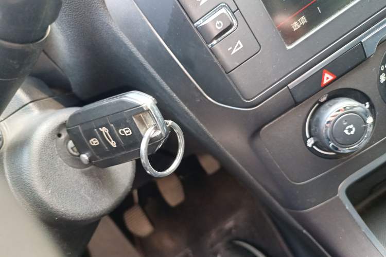Used Citroen C4 Sega 2018 1.6L Manual Luxury Model Vehicle Key