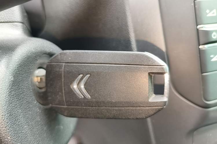 Used Citroen C4 Sega 2018 1.6L Automatic Luxury Model Vehicle Key