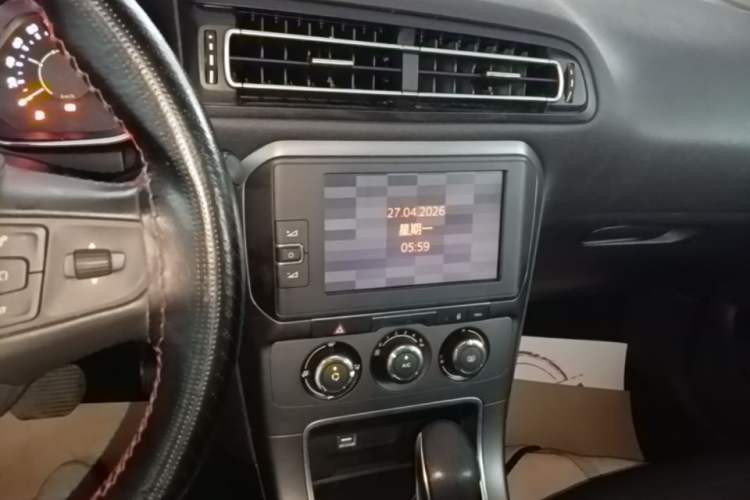 Used Citroen C4 Sega 2018 1.6L Automatic Luxury Model Audio And AC Panel