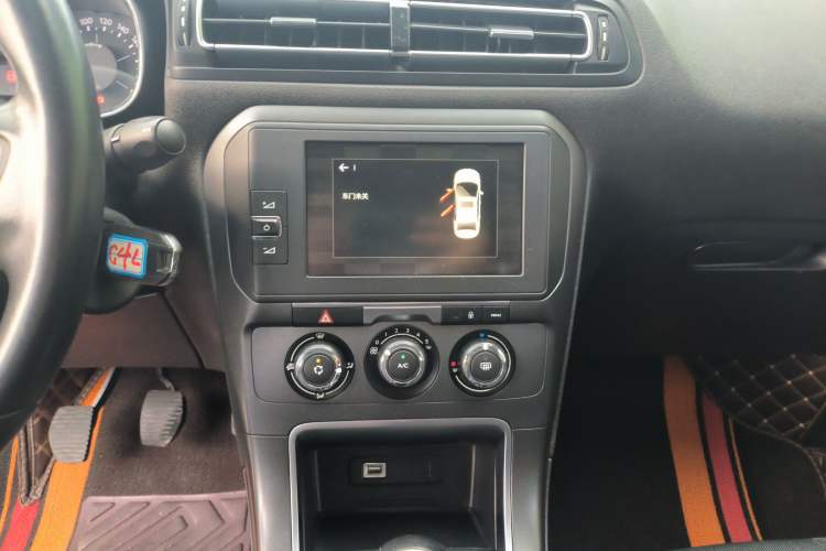 Used Citroen C4 Sega 2018 1.6L Manual Luxury Model Audio And AC Panel