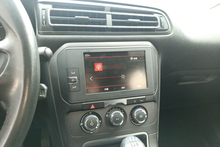 Used Citroen C4 Sega 2018 1.6L Automatic Luxury Model Audio And AC Panel