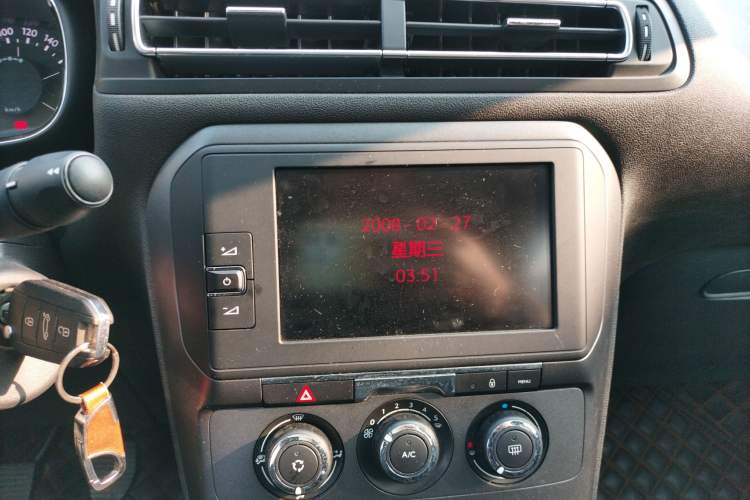 Used Citroen C4 Sega 2018 1.6L Manual Luxury Model Audio And AC Panel