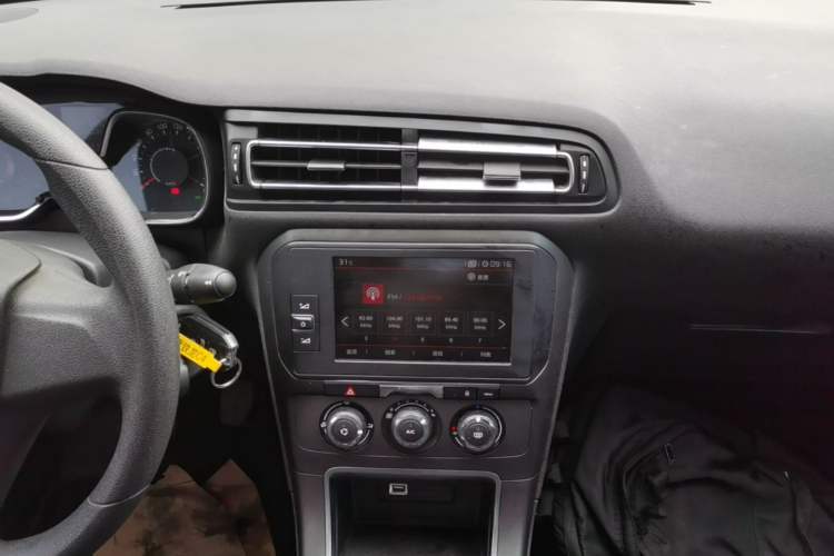 Used Citroen C4 Sega 2018 1.6L Manual Comfort Model Audio And AC Panel