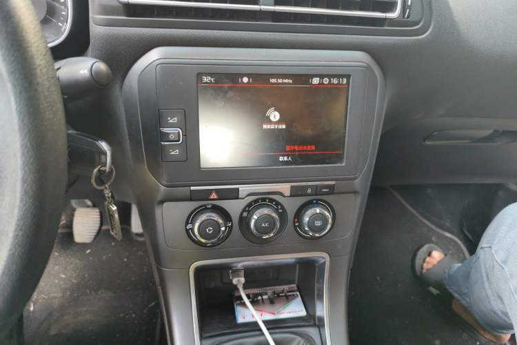 Used Citroen C4 Sega 2018 1.6L Manual Comfort Model Audio And AC Panel