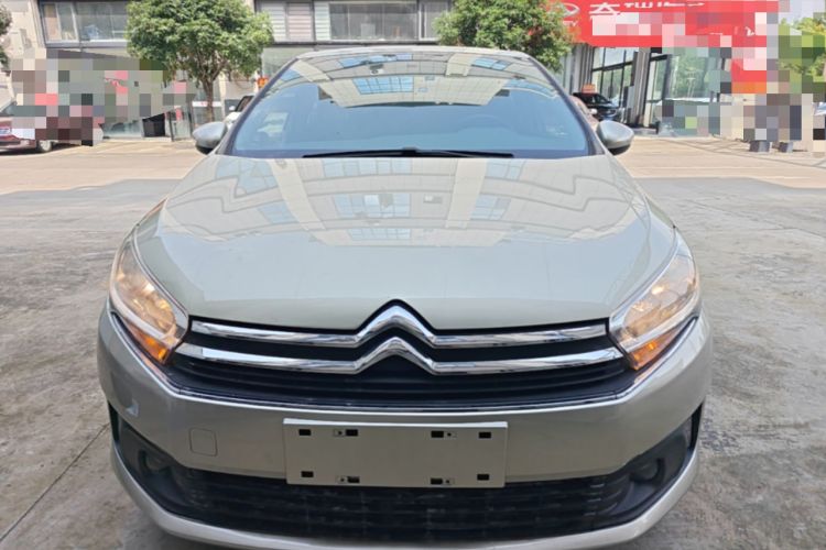 Used Citroen C4 Sega 2018 1.6L Automatic Luxury Model Front