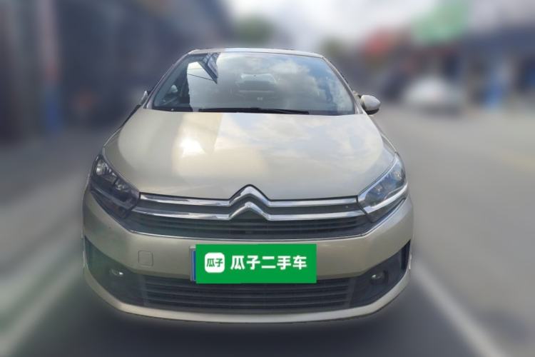 Used Citroen C4 Sega 2018 1.6L Manual Comfort Model Front