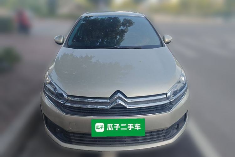Used Citroen C4 Sega 2018 1.6L Automatic Comfort Model Front
