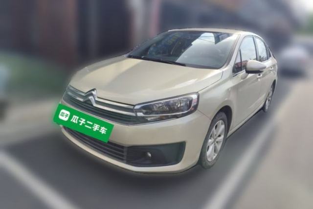 Used Citroen C4 Sega 2018 1.6L Manual Comfort Model