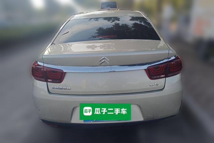 Used Citroen C4 Sega 2018 1.6L Automatic Comfort Model Rear