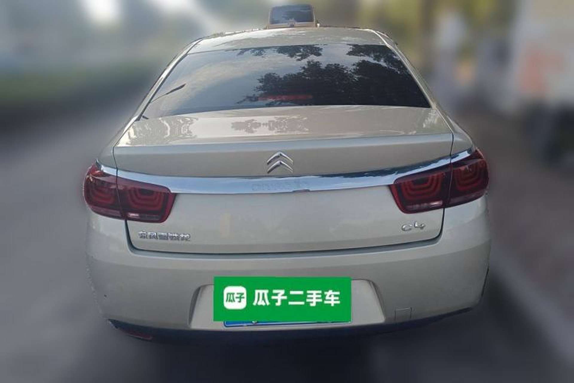 Used Citroen C4 Sega 2018 1.6L Automatic Comfort Model Rear