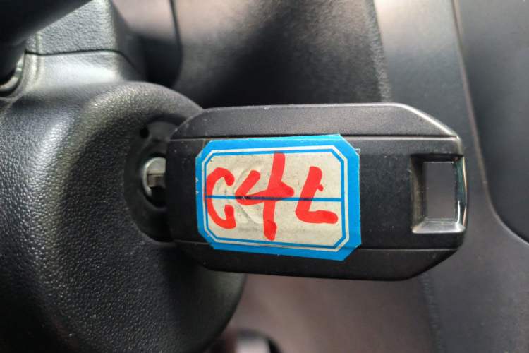 Used Citroen C4 Sega 2018 1.6L Manual Luxury Model Vehicle Key