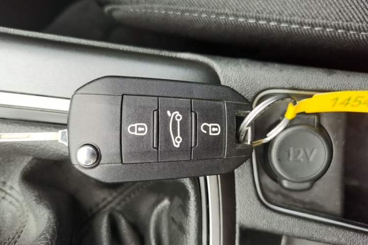 Used Citroen C4 Sega 2018 1.6L Manual Comfort Model Vehicle Key