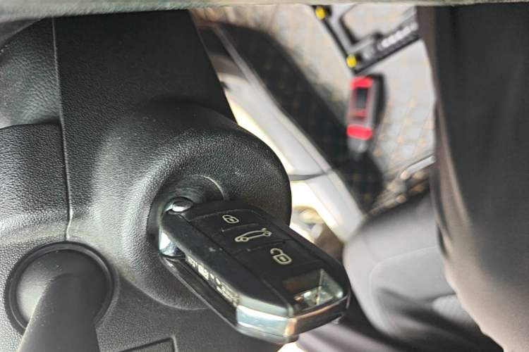 Used Citroen C4 Sega 2018 1.6L Automatic Luxury Model Vehicle Key