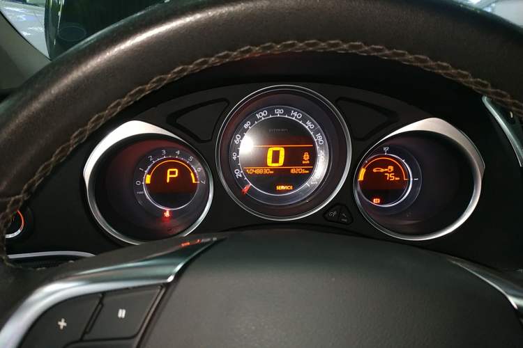 Used Citroen C4L 2013 1.6 THP Automatic Impression Edition Instrument Cluster