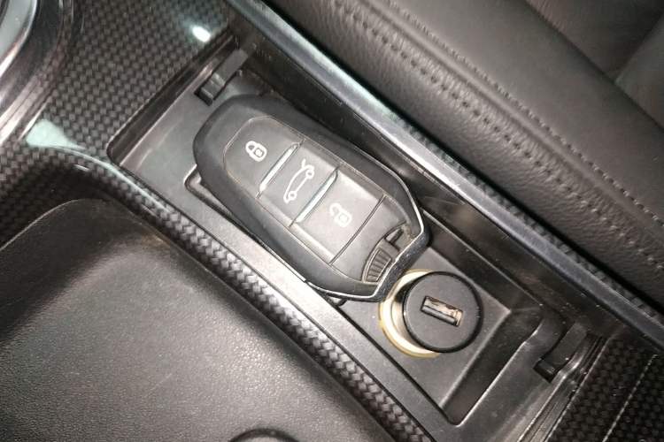 Used Citroen C4L 2013 1.6 THP Automatic Impression Edition Vehicle Key