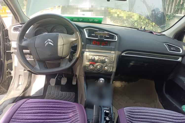 Used Citroen C4L 2013 1.8L Manual Jingxiang Edition Center Console