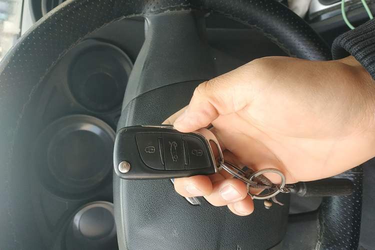 Used Citroen C4L 2013 1.8L Manual Jingxiang Edition Vehicle Key