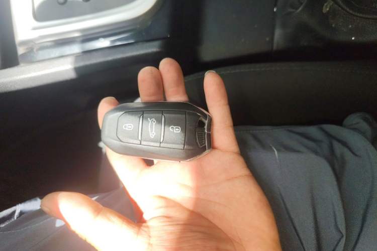 Used Citroen C4L 2013 1.6THP Automatic Enjoyment Edition Vehicle Key