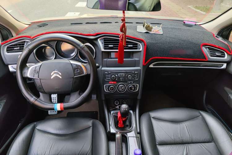 Used Citroen C4L 2013 1.8L Manual Jingzhi Edition Center Console
