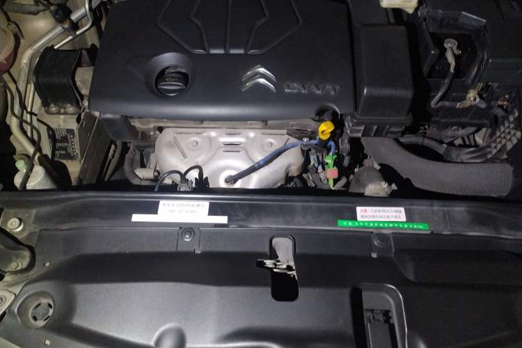 Used Citroen C4L 2013 1.8L Automatic Enjoyment Edition Engine Bay