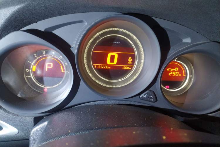 Used Citroen C4L 2013 1.8L Automatic Enjoyment Edition Instrument Cluster
