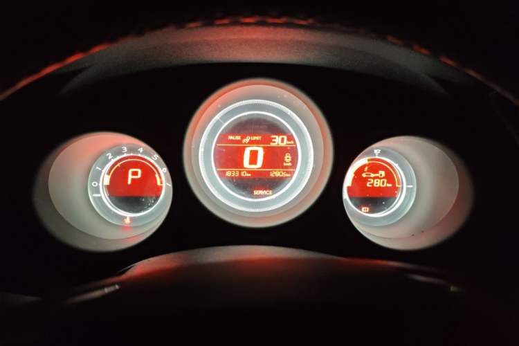 Used Citroen C4L 2013 1.8L Automatic Enjoyment Edition Instrument Cluster